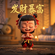 瓦力机器人图片高清最新破解版